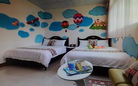 Mei Di Ya House